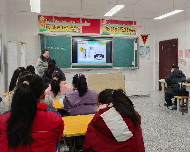 一班一学期一课将传统的心思咨询室变为充满趣味性与互动性空间 一班一学期一课将传统的心思咨询室变为充满趣味性与互动性空间