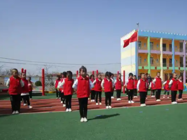 促进教育公平缩小城乡之间区域之间学前教育发展距离